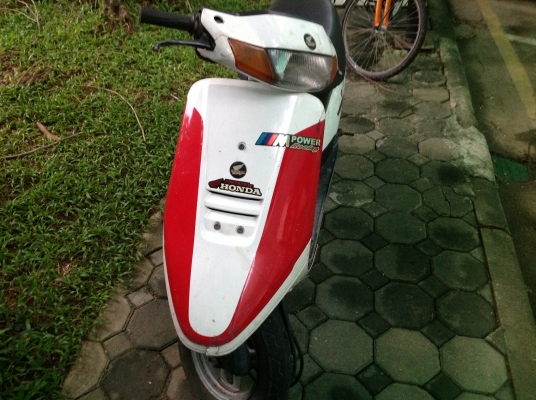 ขาย ป๊อบ ฮอนด้า