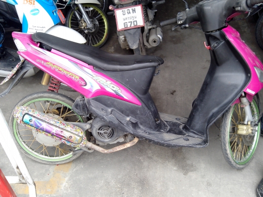 เพื่อนฝากขายมีโอครับสนใจโทรดั้ยครับ เพื่อนฝากขายมีโอครับสนใจโทรดั้ยครับ