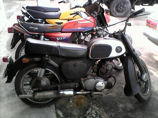 _______ขายเล่ม ทะเบียน chev และ ford__________