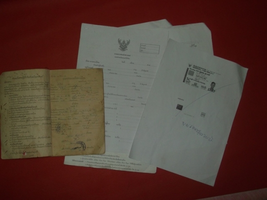 ขาย TOYOTA RN10 สภาพเเห้งๆทะเบียนเเท้ พร้อมชุดโอนครับ สนใจสอบถามมาได้เลยครับ