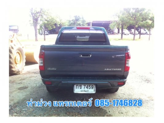 ขาย ISUZU สภาพพร้อมใช้งานครับ สนใจติดต่อ ท่าม่วง แทรกเตอร์ 085-1746828