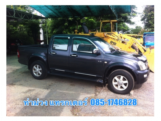 ขาย ISUZU สภาพพร้อมใช้งานครับ สนใจติดต่อ ท่าม่วง แทรกเตอร์ 085-1746828