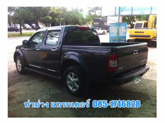 ขาย ISUZU สภาพพร้อมใช้งานครับ สนใจติดต่อ ท่าม่วง แทรกเตอร์ 085-1746828