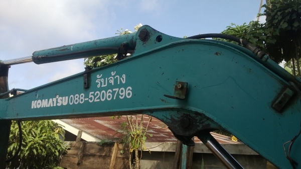 แม็กโคร pc 30-7