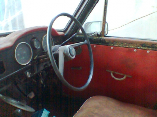 ขายรถโบราน