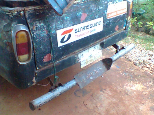 ขายรถโบราน