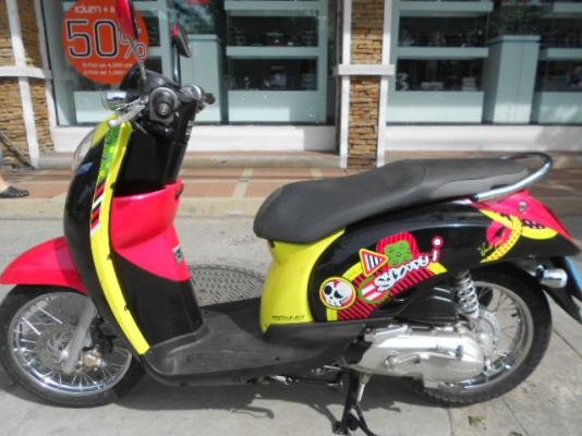 Honda-Scoopy i 110cc ปี 2555 เครื่องเนียนมากครับ สภาพเยี่ยมเลยครับ Honda-Scoopy i 110cc ปี 2555 เครื่องเนียนมากครับ สภาพเยี่ยมเลยครับ