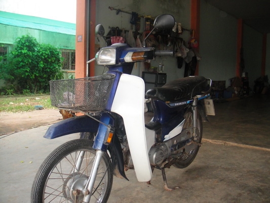 ขายฮอนด้าดรีม คุรุสภา สีขาว สภาพสวยพร้อมใช้งาน (ทะเบียนพร้อมชุดโอน ) ขายฮอนด้าดรีม คุรุสภา สีขาว สภาพสวยพร้อมใช้งาน (ทะเบียนพร้อมชุดโอน )