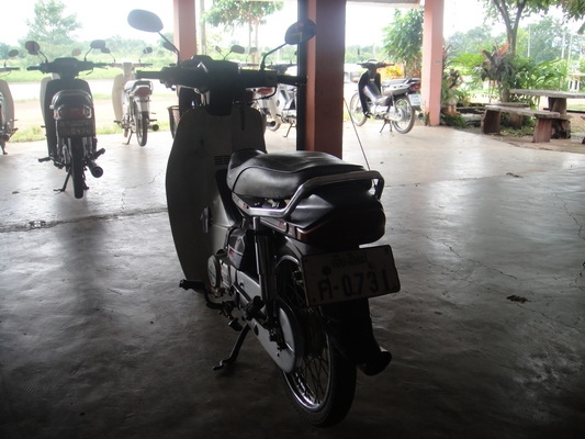 ขายฮอนด้าดรีม คุรุสภา สีขาว สภาพสวยพร้อมใช้งาน (ทะเบียนพร้อมชุดโอน ) ขายฮอนด้าดรีม คุรุสภา สีขาว สภาพสวยพร้อมใช้งาน (ทะเบียนพร้อมชุดโอน )