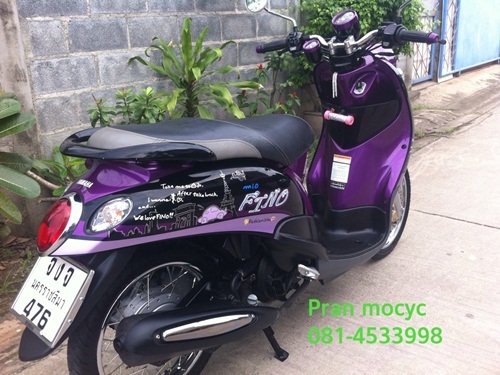 ขายyamaha fino สีม่วงดำ ปี2555 ขายyamaha fino สีม่วงดำ ปี2555