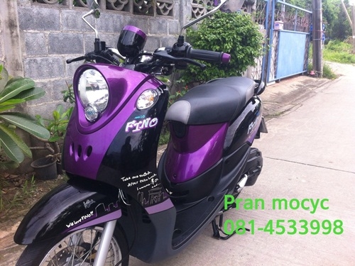 ขายyamaha fino สีม่วงดำ ปี2555 ขายyamaha fino สีม่วงดำ ปี2555