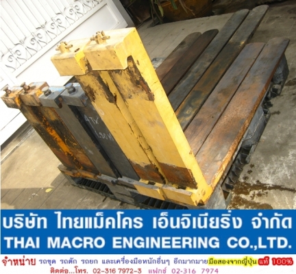 งา FORK LIFT ขนาด 4 ตัน (2 คู่) และ ขนาด 6 ตัน (1 คู่) สนใจโทรติดต่อได้ที่ ... 02-3167972, 02-3167973