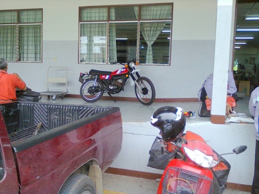 แจ้งส่งรถyamaha dt100x..ให้พี่ประกอบ จ.ยโสธร