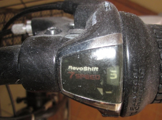 จักรยานแม่บ้าน ของคุณแม่บ้านครับ