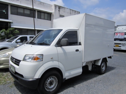 ซูซูกิ/แคริ่