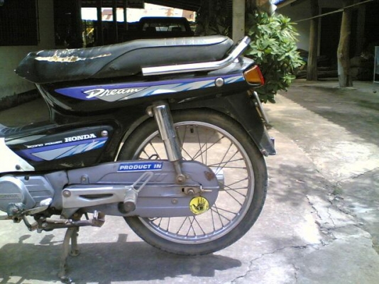 ขายดรีมทู(ดำ)ธ-1755 ทะเบียนพร้อมโอนภาษีขาดปี 53 เครื่องดีเบาะต้องหุ้มใหม่รถพร้อมใช้ ขาย 8900 บาท