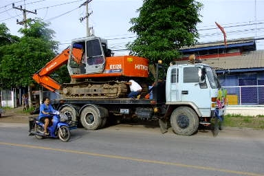 ออกเดินทางเรียบร้อยครับ