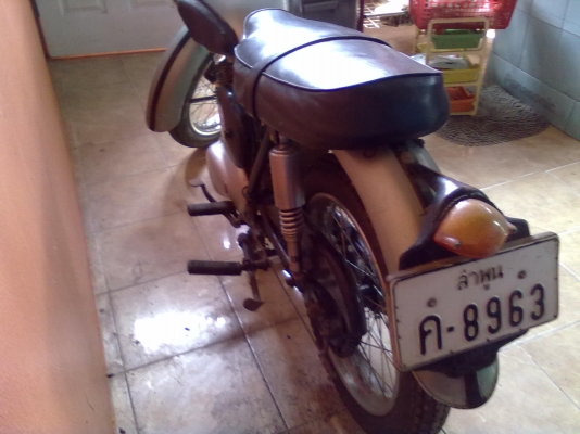 ขายมอเตอร์ไซค์เก่า
