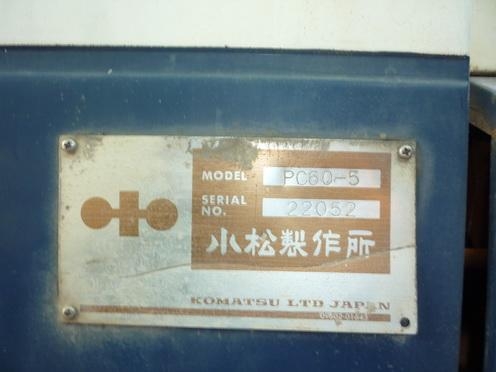 ขายรถแบ็คโฮ komatsu pc 60 - 5 เครื่องเดิม ปั๊มเดิม ช่วงล่างดี ซีลกระบอกใหม่ เอกสารสัญญาซื้อขาย