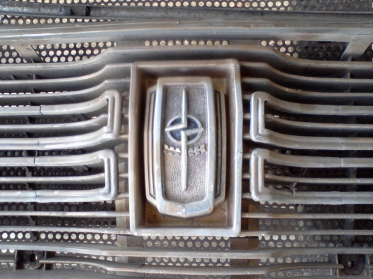 แยกอะไหล่ Datsun cedric 260c เล่มทะเบียนก็มีครับ แยกอะไหล่ Datsun cedric 260c เล่มทะเบียนก็มีครับ