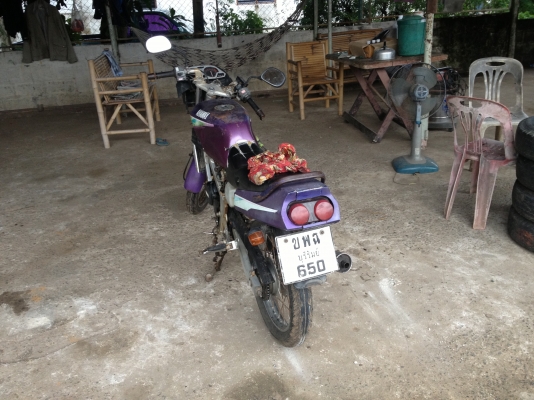 ขายYamaha VR ขายYamaha VR