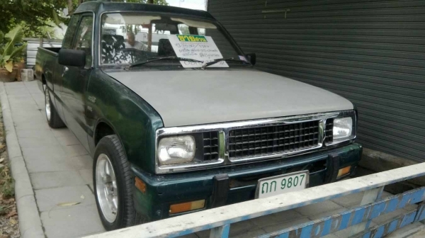 ขายKBเครื่องมังกร 78000