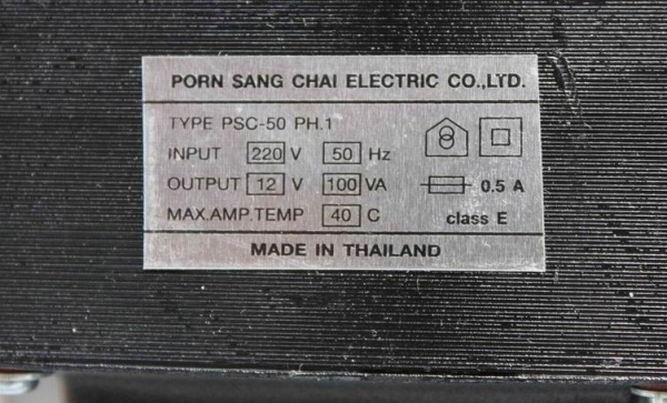 ตู้ลดแรงดันไฟฟ้า 100V A 220/12V.AC 50 Hz
