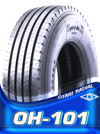 ยางรถบรรทุก เรเดียล Otani ขนาด 11R - 22.5 ราคาพิเศษ 7,300 บาท