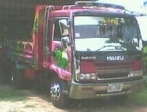 ISUZU DECA 195 HP 6HE1 หกล้อดั๊มพ์ หัวท็อปสุดสวยจัด เครื่องแห้งแรงดี ภายในเก๋งคอนโซลสวยครบ CD MP3 แอร์เย็น พ.เพาเวอร์ ก.ไฟฟ้า ระบบเบรคทริ๊ปฟี้ครบครัน กระบะดั๊มพ์เหล็ก 6 ตันของอู่สงวนศักดิ์ความยาว 3.60 เมตร ช่วงล่างแน่นคัชซีสวย ยาง 8.25 ขอบ 16 สภาพดี 80\% พ