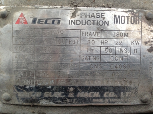 ขายมอเตอร์ Teco 30 HP. 1450 RPM. สภาพสวยเดิมๆ วิ่งนิ่ม พร้อมใช้งาน