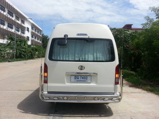 ขายด่วน รถตู้หลังคาสูง COMUTER