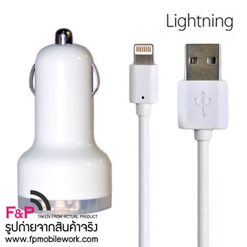 ขายเซ็ทปลั๊กไฟ ที่ชาร์ตในรถ สายUSB 3in1 Super Save