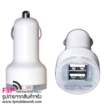 ขายเซ็ทปลั๊กไฟ ที่ชาร์ตในรถ สายUSB 3in1 Super Save