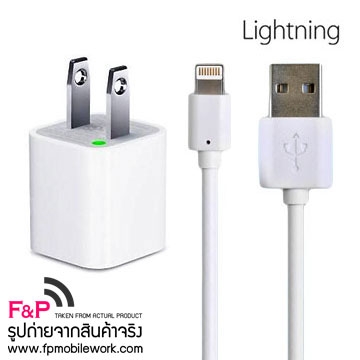 ขายเซ็ทปลั๊กไฟ ที่ชาร์ตในรถ สายUSB 3in1 Super Save