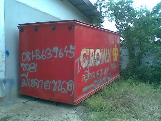 ขายตู้แห้ง ขนาดกว้าง 2 เมตรยาว 4.30เมตร คัสซีกว้าง 70 ซม ขายตู้แห้ง ขนาดกว้าง 2 เมตรยาว 4.30เมตร คัสซีกว้าง 70 ซม