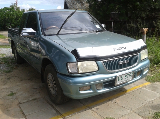 ขายดราก้อนปี 42