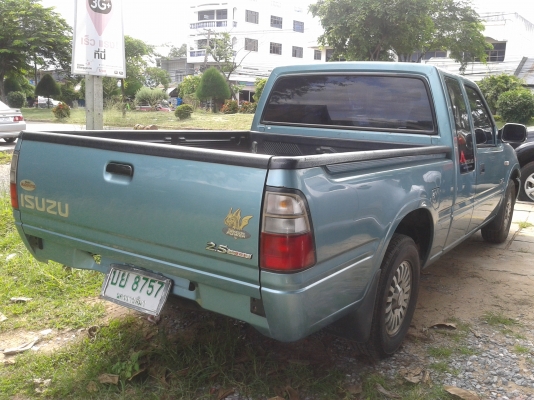 ขายดราก้อนปี 42