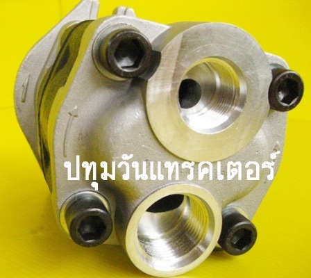 ปั๊มไฮดรอลิก รถบรรทุกติดเครน 3-5 ตัน #44L (64mm.)