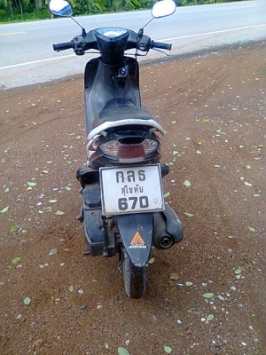 ปิดการขายส่งมีนบุรีพรุ่งนี้ มีโอปี47คับ