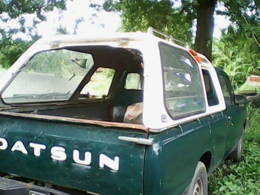 ขายหลังคา carry ใส่datsun620อยู่ ตามสภาพ 500 ไม่รวมส่ง ขายหลังคา carry ใส่datsun620อยู่ ตามสภาพ 500 ไม่รวมส่ง