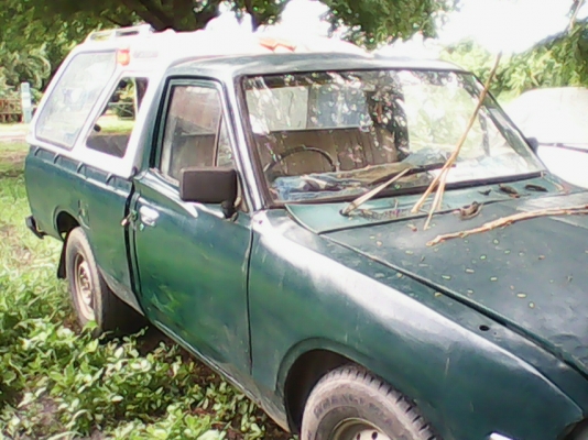 ขายหลังคา carry ใส่datsun620อยู่ ตามสภาพ 500 ไม่รวมส่ง ขายหลังคา carry ใส่datsun620อยู่ ตามสภาพ 500 ไม่รวมส่ง