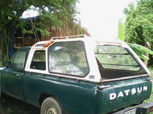 ขายหลังคา carry ใส่datsun620อยู่ ตามสภาพ 500 ไม่รวมส่ง ขายหลังคา carry ใส่datsun620อยู่ ตามสภาพ 500 ไม่รวมส่ง