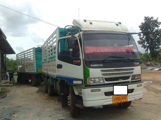 เดกก้า 270