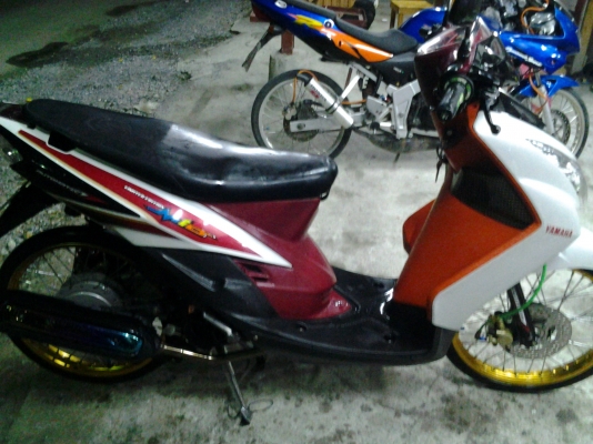 ขายถูก