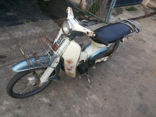 ขายc70 เครื่องเวฟ100 ไม่มีทะเบียน 8000 ต่อรองได้