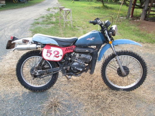 ขาย หรือแลก krr /serpico