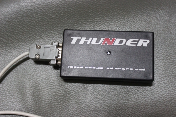 ขายกล่องดันราง พร้อมสาย