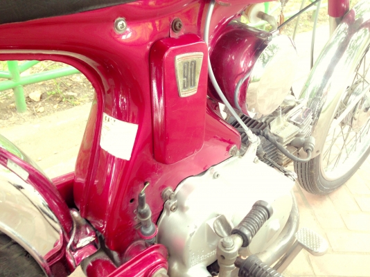 ขาย/แลก เS90zทะเบียน25000 ขาย/แลก เS90zทะเบียน25000