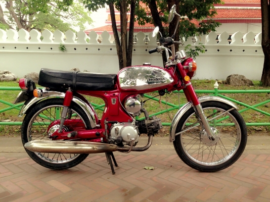 ขาย/แลก เS90zทะเบียน25000