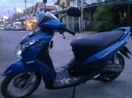 ขายมีโอ 125